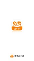 鸭脖娱乐官网APP下载